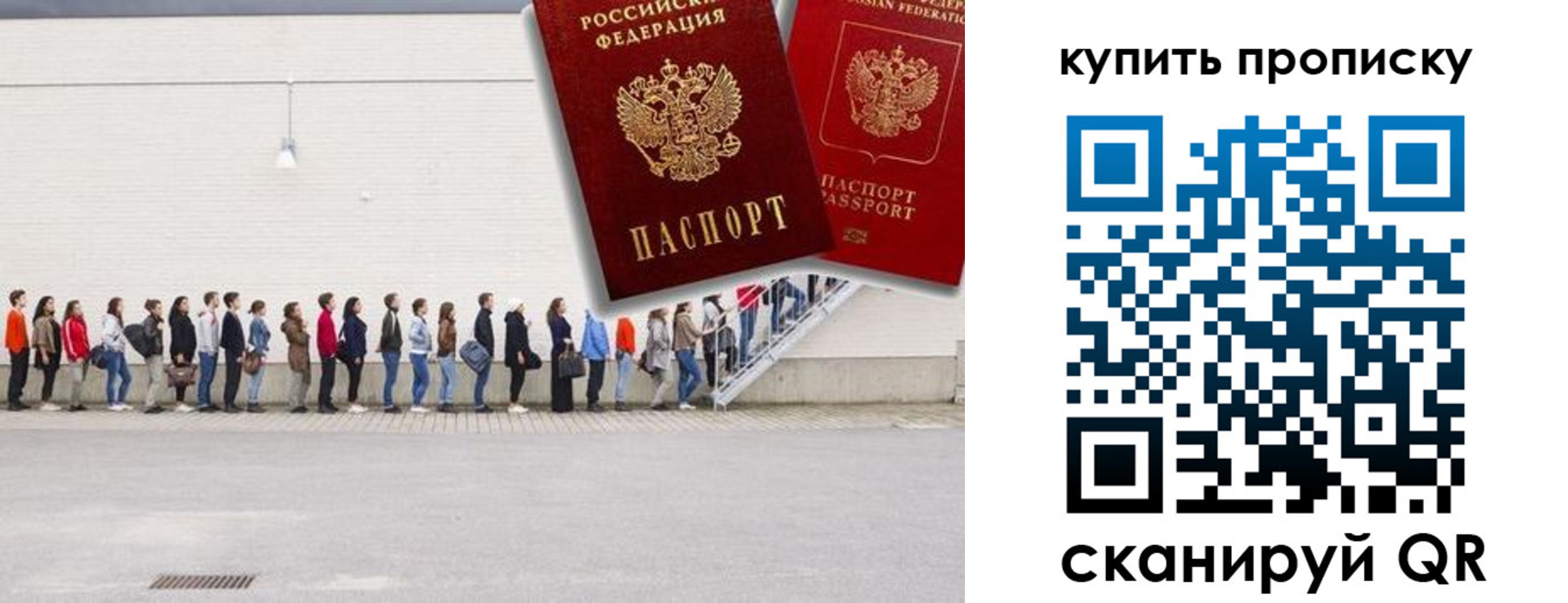 временная регистрация госуслуги в Ненецком АО